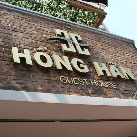 Hong Han Hotel TP. Hồ Chí Minh Ngoại thất bức ảnh