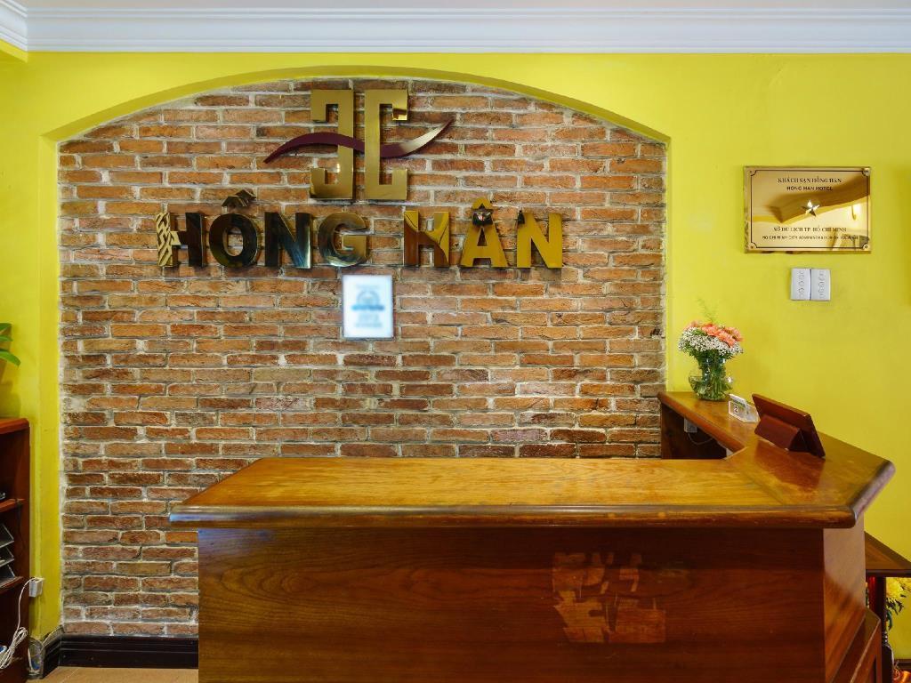 Hong Han Hotel TP. Hồ Chí Minh Ngoại thất bức ảnh